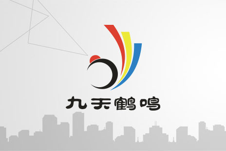 响应式网站制作
