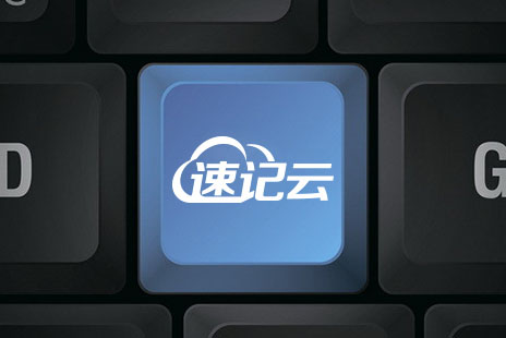 响应式网站制作