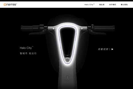 专业网站设计