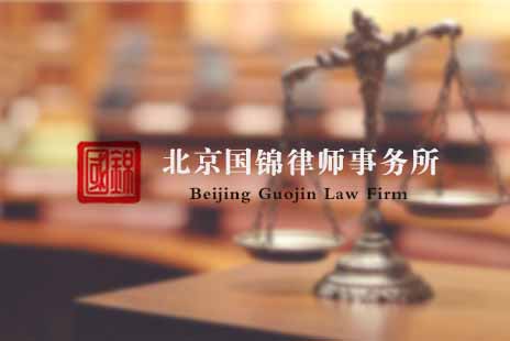 响应式网站制作