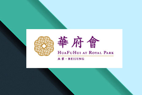 响应式网站制作