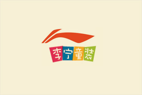 响应式网站制作