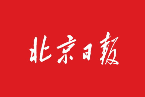 响应式网站制作
