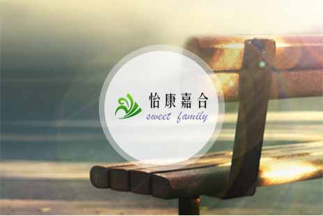 响应式网站制作