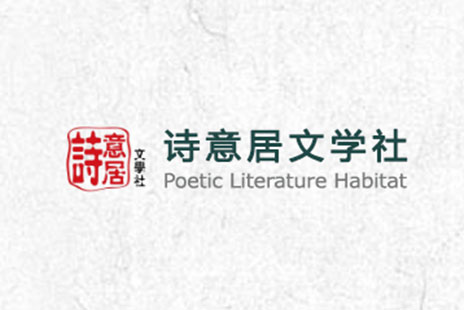 响应式网站制作