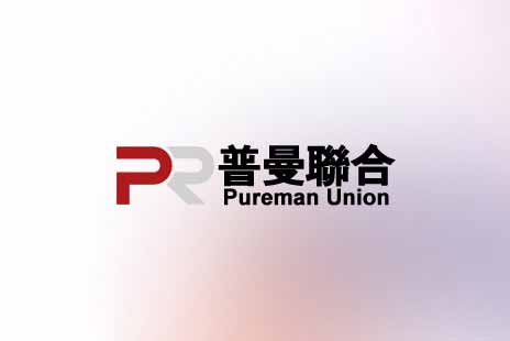 响应式网站制作