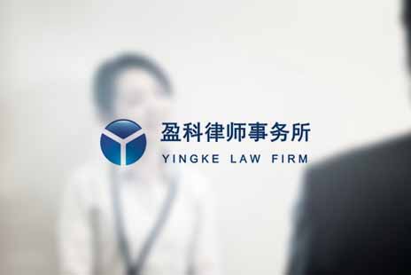 响应式网站制作