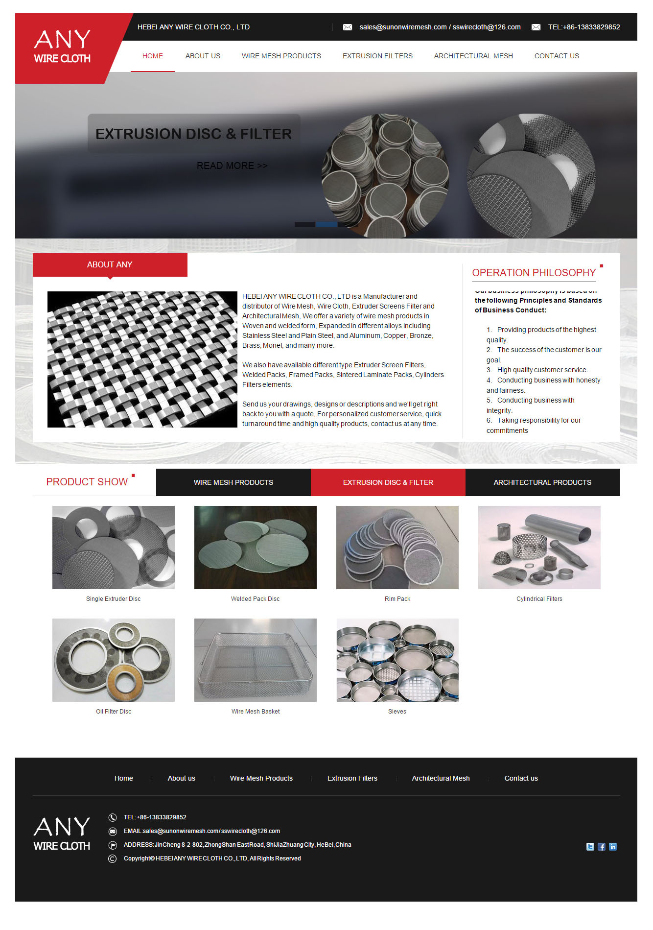 HEBEI ANY WIRE CLOTH CO., LTD3.jpg